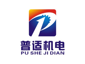 李泉辉的logo设计