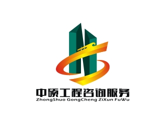 何嘉健的logo设计