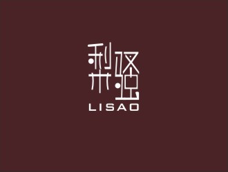 林恩维的梨骚logo设计