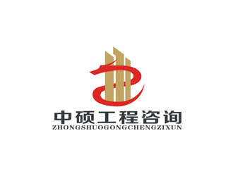 许明慧的logo设计
