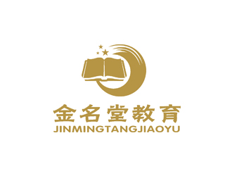 许明慧的金名堂教育logo设计