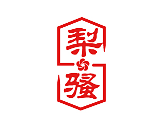 白冰的logo设计