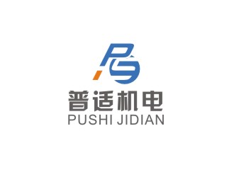林恩维的logo设计