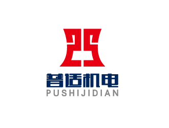 文大为的logo设计