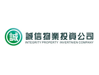 誠信物業投資公司logo设计