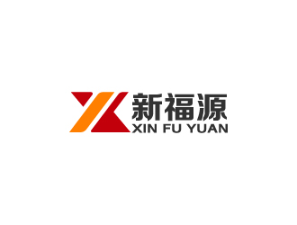 周金进的新福源LOGOlogo设计
