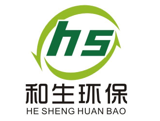 招智江的和生环保科技开发有限公司logo设计
