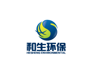 陈兆松的和生环保科技开发有限公司logo设计