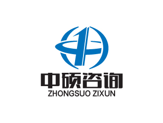 秦晓东的达拉特旗中硕工程咨询服务有限责任公司logo设计