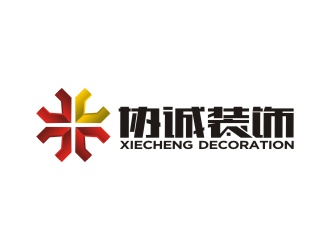 曾翼的logo设计
