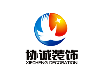 谭家强的协诚装饰logo设计