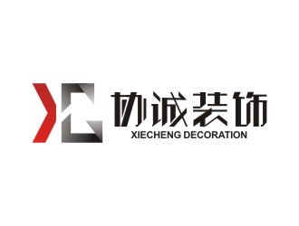 吴志超的logo设计