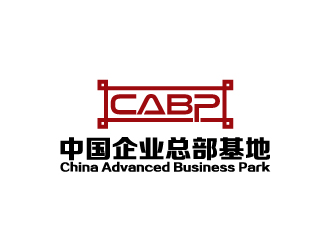 陈兆松的中国企业总部基地logo设计