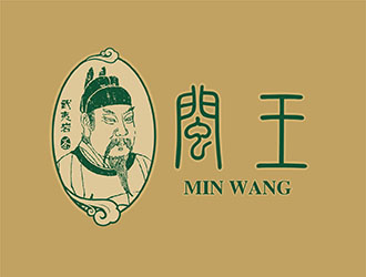 林玲的闽王 （人物卡通标志设计）logo设计