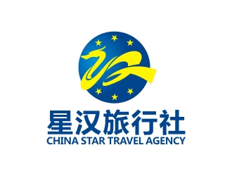 曾翼的星汉旅行社logo设计