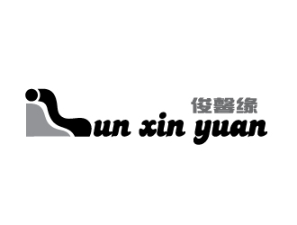 晓熹的俊馨缘logo设计