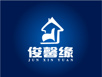 晓熹的俊馨缘logo设计