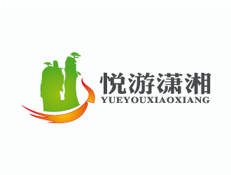 张晓明的悦游潇湘logo设计