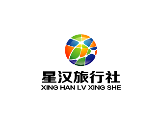 周金进的星汉旅行社logo设计