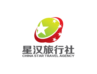 陈兆松的星汉旅行社logo设计