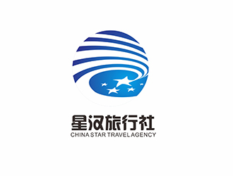 AR科技核心～雪狐设计的星汉旅行社logo设计