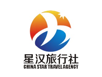 张友浇的星汉旅行社logo设计