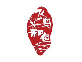 林思源的logo设计