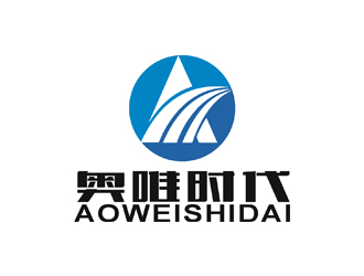 许明慧的北京奥唯时代文化发展有限公司logo设计
