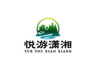 周金进的悦游潇湘logo设计