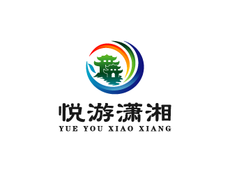周金进的悦游潇湘logo设计