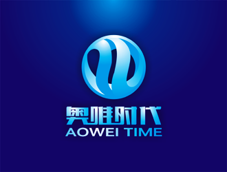 谭家强的北京奥唯时代文化发展有限公司logo设计