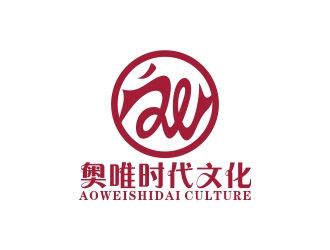 林培海的北京奥唯时代文化发展有限公司logo设计