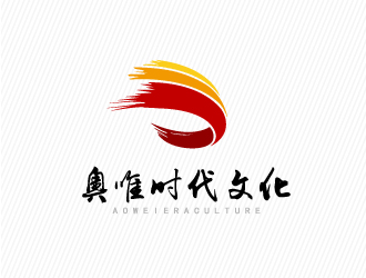 文大为的北京奥唯时代文化发展有限公司logo设计