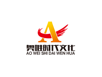 黄安悦的logo设计