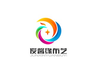 俊馨缘logo设计