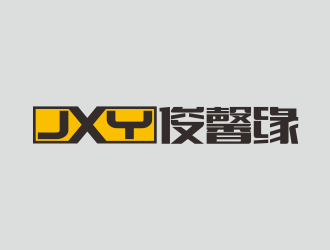林思源的logo设计