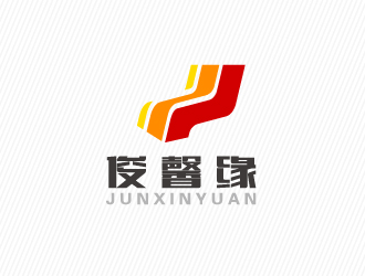 文大为的logo设计