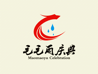 谭家强的毛毛雨庆典logo设计