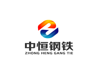 中恒钢铁集团有限公司 ZHONGHENG IRON&STEEL GROUP LIMITELOGO设计 - LOGO123