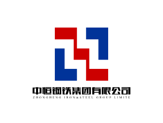 中恒钢铁集团有限公司 ZHONGHENG IRON&STEEL GROUP LIMITELOGO设计 - LOGO123