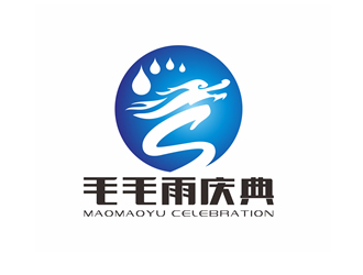廖燕峰的毛毛雨庆典logo设计
