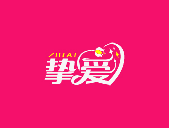 周金进的挚爱 生活花店logo设计