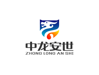 周金进的中龙安世 或 中龍安世logo设计