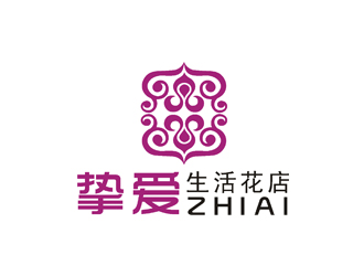 许明慧的挚爱 生活花店logo设计