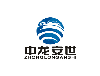 许明慧的中龙安世 或 中龍安世logo设计