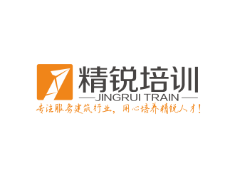 林思源的精锐培训/精锐教育logo设计