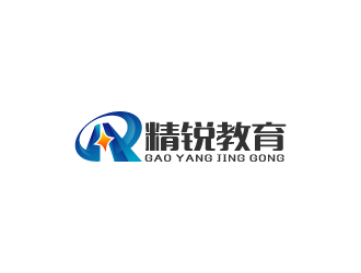 周金进的精锐培训/精锐教育logo设计