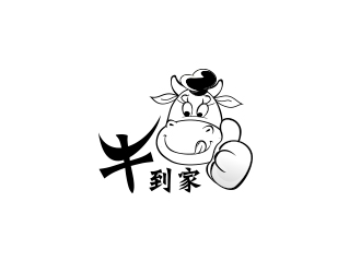何锦江的牛到家  和   就食牛logo设计