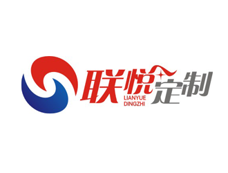 杨占斌的联悦定制logo设计