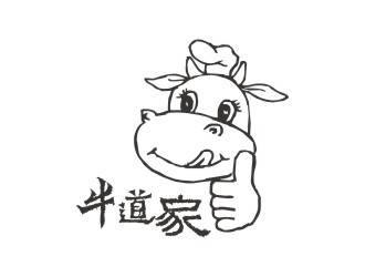 孔雪萍的牛到家  和   就食牛logo设计
